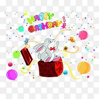 生日插画背景设计-空若网 生日插画背景设计-空若网