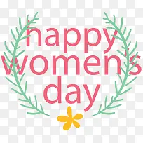 绿色树枝妇女节海报-空若网 绿色树枝妇女节海报-空若网