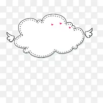 手绘可爱翅膀白云-空若网 手绘可爱翅膀白云-空若网