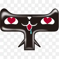 爱心眼睛流口水天猫-空若网 爱心眼睛流口水天猫-空若网