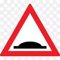 汽车限速交通标志道路警告标志-空若网 汽车限速交通标志道路警告标志-空若网