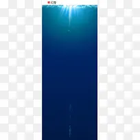 À¶É«±³¾°ËزÄ-¿ÕÈôÍø À¶É«±³¾°ËزÄ-¿ÕÈôÍø