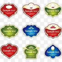 精致简洁商品标贴矢量图-空若网 精致简洁商品标贴矢量图-空若网