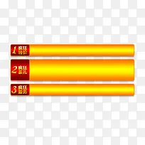 ��������-������