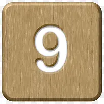 ��������ͨ�ز� 9-������