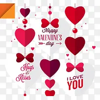 爱心蝴蝶结挂件-空若网 爱心蝴蝶结挂件-空若网