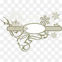 复古边框冰雪边框元素-空若网 复古边框冰雪边框元素-空若网