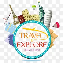 环球旅行-空若网 环球旅行-空若网