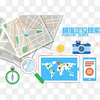 ��׼��λ����ʸ��-������