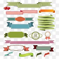 多彩的横幅-空若网 多彩的横幅-空若网