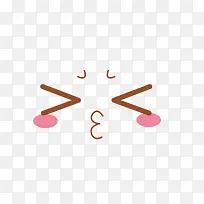 卡通萌萌亲吻的表情-空若网 卡通萌萌亲吻的表情-空若网