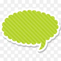 可爱的会话气泡-空若网 可爱的会话气泡-空若网