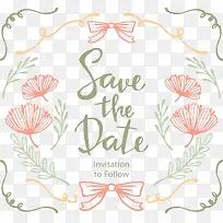 手绘小清新婚礼请帖-空若网 手绘小清新婚礼请帖-空若网