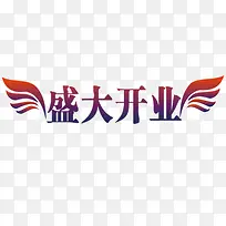 ��ɫ���ʢ��ҵ-������