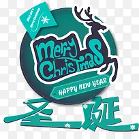 2018����ɫʥ���ڴ����������-������