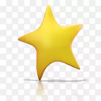 动画艺术剪贴画明星-空若网 动画艺术剪贴画明星-空若网