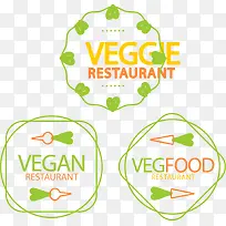 手绘绿色蔬菜徽章标志-空若网 手绘绿色蔬菜徽章标志-空若网