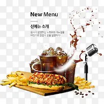 ����ϳɺ����ϼ�ʳ�������Ƭ-������