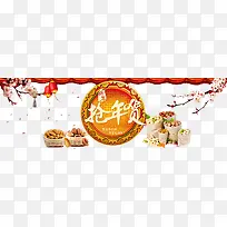 �����-������