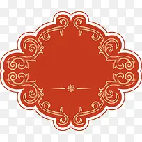 复古多彩边框-空若网 复古多彩边框-空若网