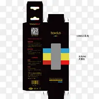 黑色数据线包装-空若网 黑色数据线包装-空若网