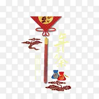 贺卡新春背景素材-空若网 贺卡新春背景素材-空若网