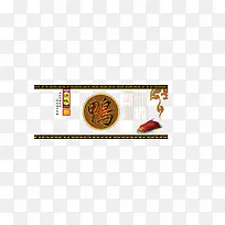 ��Ѽ��װ����PNGʸ��Ԫ��-������