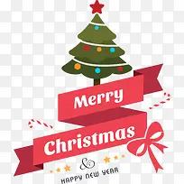 彩色圣诞树-空若网 彩色圣诞树-空若网