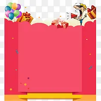 �Ա���ɫϲ�챳���������-������