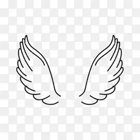 电脑图标-免费剪贴画-天使翅膀-空若网 电脑图标-免费剪贴画-天使翅膀-空若网
