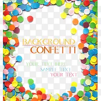 多彩圆点背景边框-空若网 多彩圆点背景边框-空若网