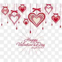 红心素材-空若网 红心素材-空若网