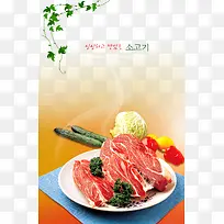 ʳ����������-������