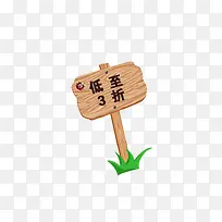 ��������-������