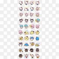 hellokitty可爱表情包-空若网 hellokitty可爱表情包-空若网