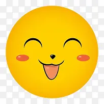 可爱的表情-空若网 可爱的表情-空若网