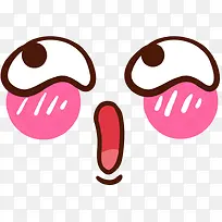 可爱表情卡通贴纸-空若网 可爱表情卡通贴纸-空若网