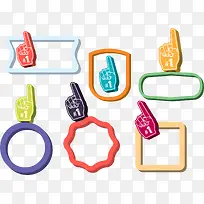 点赞手势对话框-空若网 点赞手势对话框-空若网