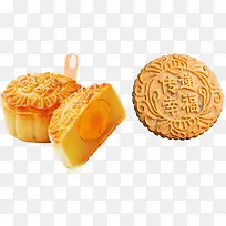 3d月饼图片素材卡通食物素材-空若网 3d月饼图片素材卡通食物素材-空若网