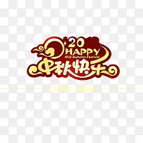 �������-������