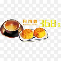 �±�ʳ��-������