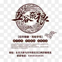 ʳ���������-������