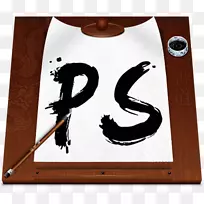 计算机图标.纸烟火-空若网 计算机图标.纸烟火-空若网