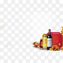 ���������-������