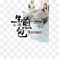 �Ϻ������-������