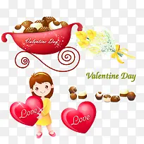 爱情巧克力-空若网 爱情巧克力-空若网