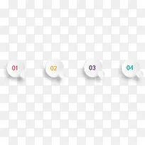 PPT���ַ���-������