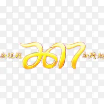 彩绘新鲜背景图-空若网 彩绘新鲜背景图-空若网