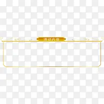 ��ɫ����ݸ�ʾ�庣������-������