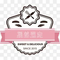 手绘西餐厅提前预定标签-空若网 手绘西餐厅提前预定标签-空若网